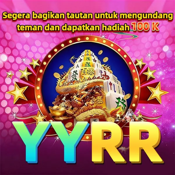 YYRR